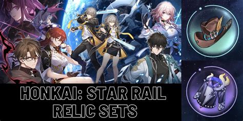 relic rater hsr
